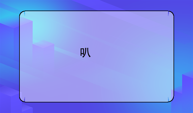 可以找复读学校帮忙报名高考吗？