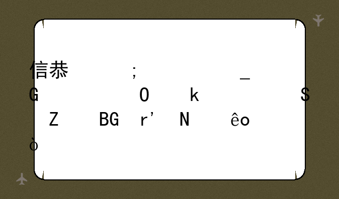 信息与计算科学专业考研方向有哪些？