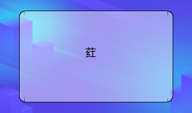药物制剂技术专业可以报考卫生系统的职称考试吗？