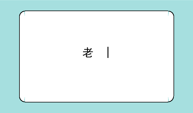 考研考点是就近分配吗~考研考点就是考场吗